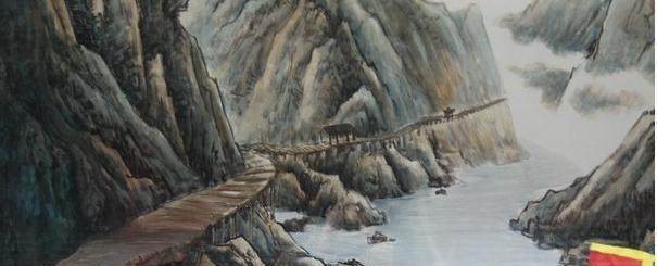 张良|曾仕强你知道“明修栈道,暗度陈仓”典故的由来吗