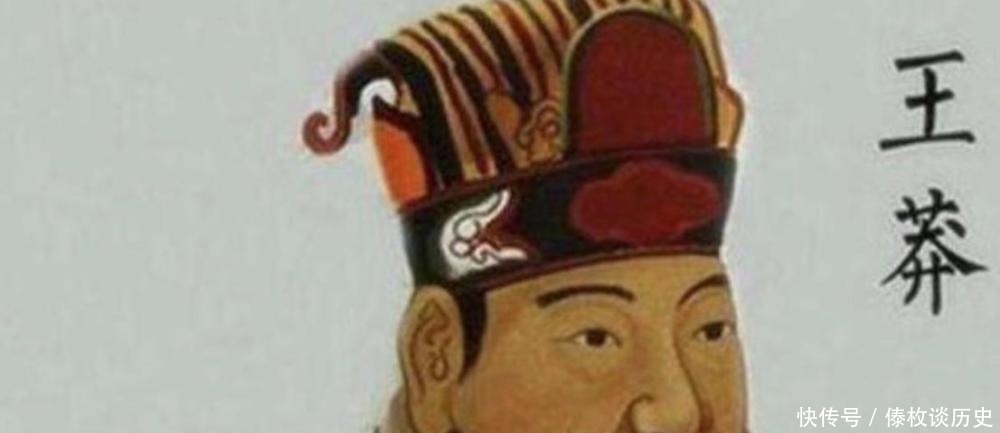 短命|不被认可的一代王朝，在历史中很短命，但是也有不俗意义