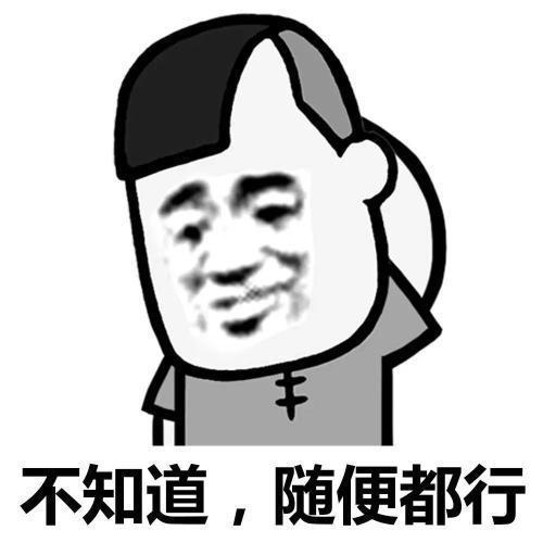  人生|杨天真、龙朴实、杜单纯经纪人操纵的，可不是明星和偶像的人生