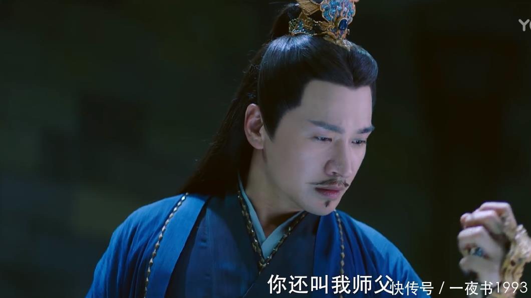 琉璃|琉璃美人煞:司凤展12羽金翼,金翅鸟妖身份曝光,璇玑杀死司凤?