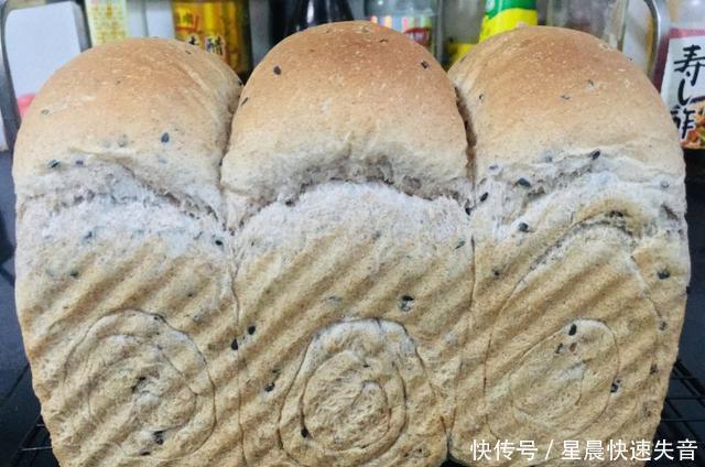 发酵|全麦黑芝麻吐司(波兰种)