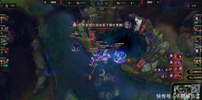  季后赛|JDG2：0碾压FPX延续自己的连胜！FPX四连败！季后赛难了！