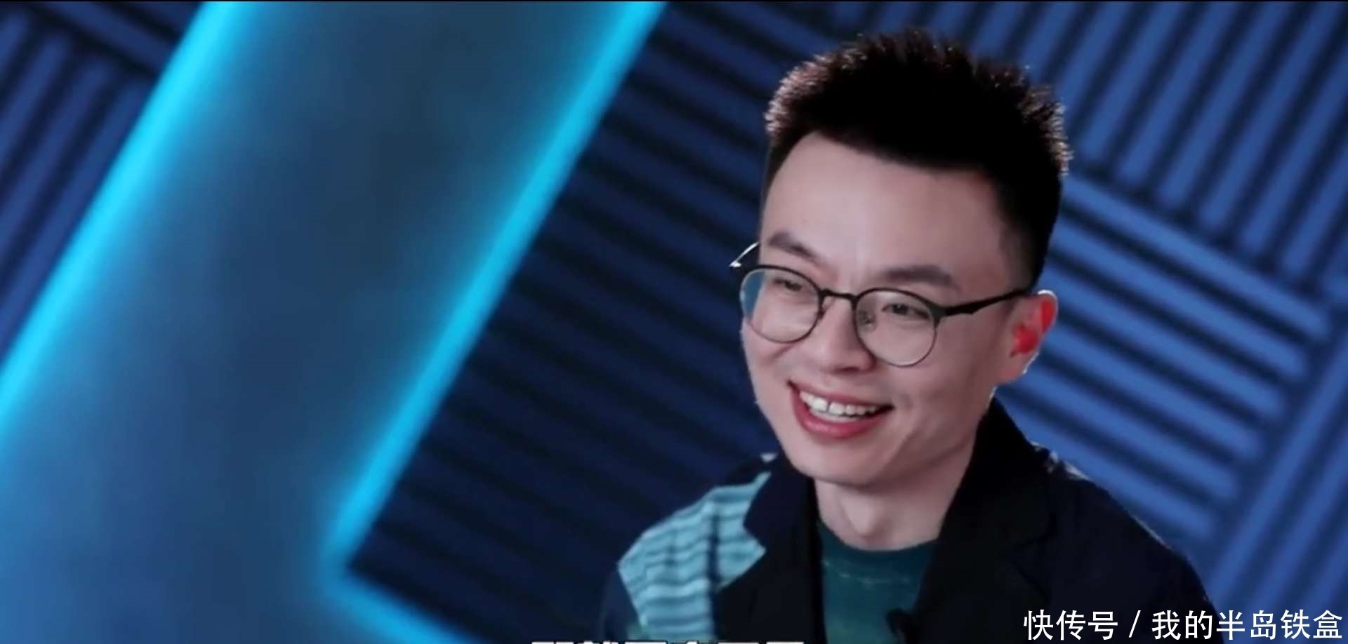 可惜|被力捧的王勉像不像上季的卡姆？可惜呼兰、建国、雪琴和蒙恩