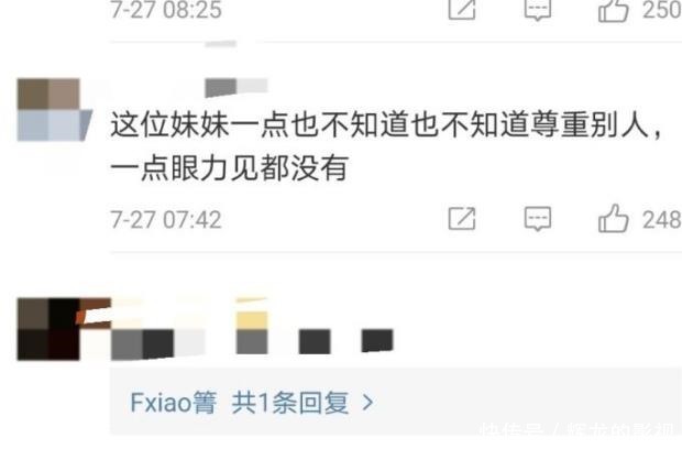 谢可寅|安崎也就是仗糊行雷吧,换别的明星被骂上热搜都不为过