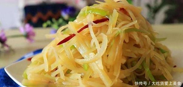  可口|凉拌土豆丝的特点是清爽可口，不管是咸的辣的还是酸的都非常好吃