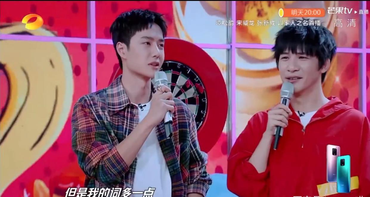 不熟|王一博赵丽颖不熟的时候相视而笑,熟了之后各补两刀,期待有翡!