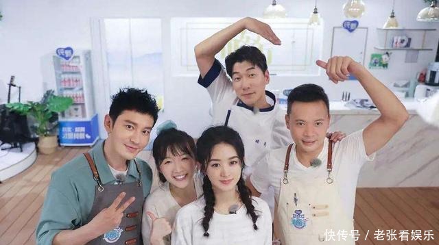 做事较真|赵丽颖,终于知道你为什么不受待见了