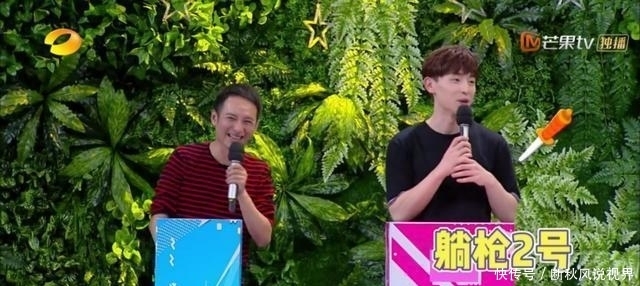 洗碗机|《快本》邓伦半自动龙虾洗碗机超可爱,看到小肉手去按我笑岔气了