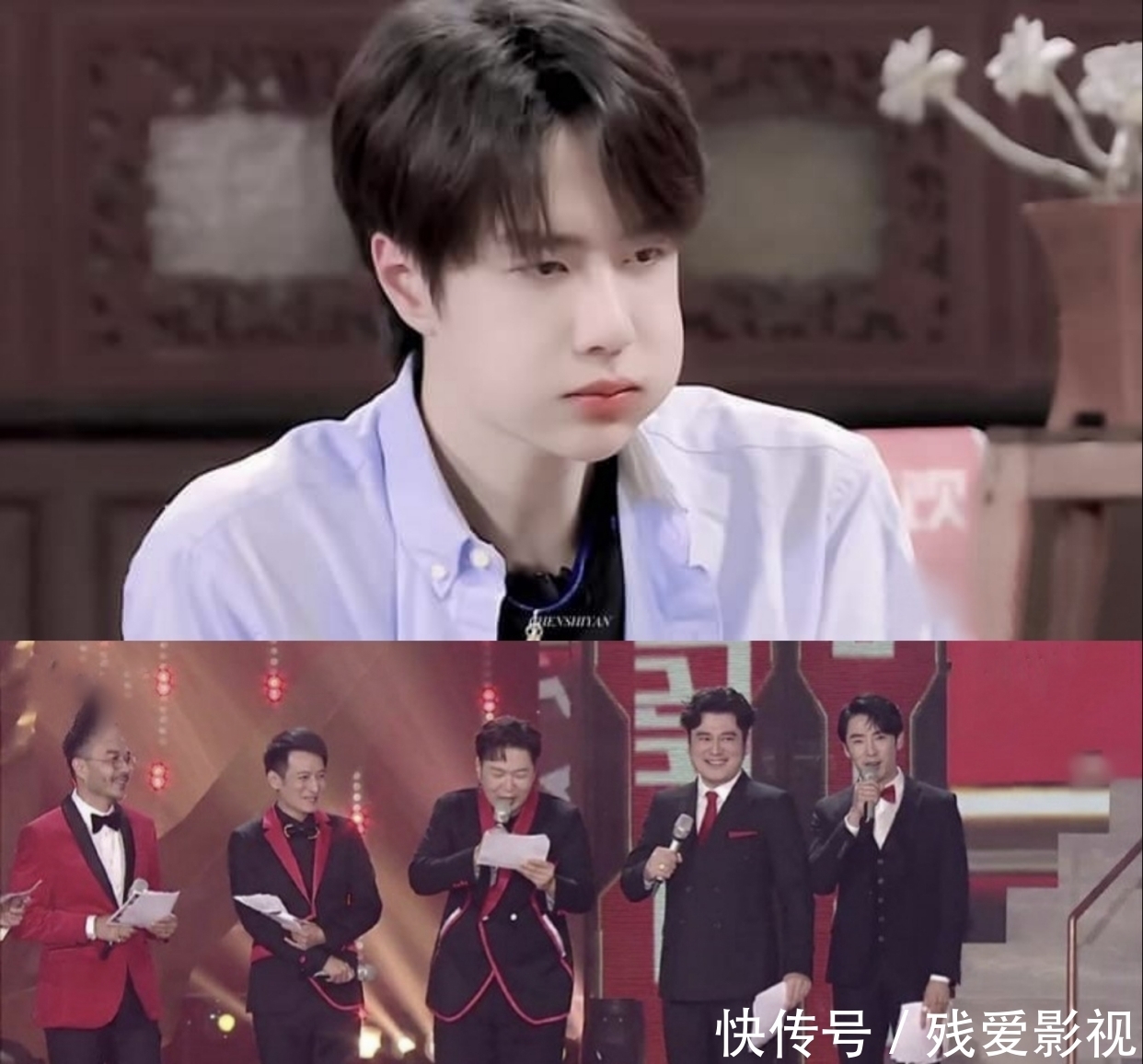  节目中|王一博会不会成为下一个钱枫，汪涵请你手下留情