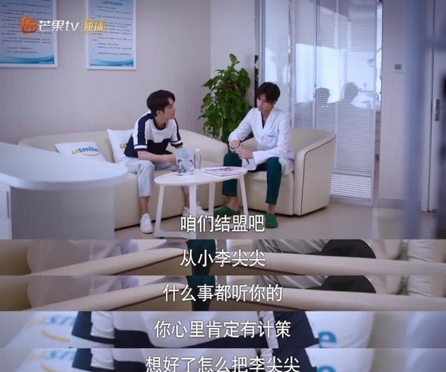 国产|你们吹爆的国产剧,还是不争气地开始烂了