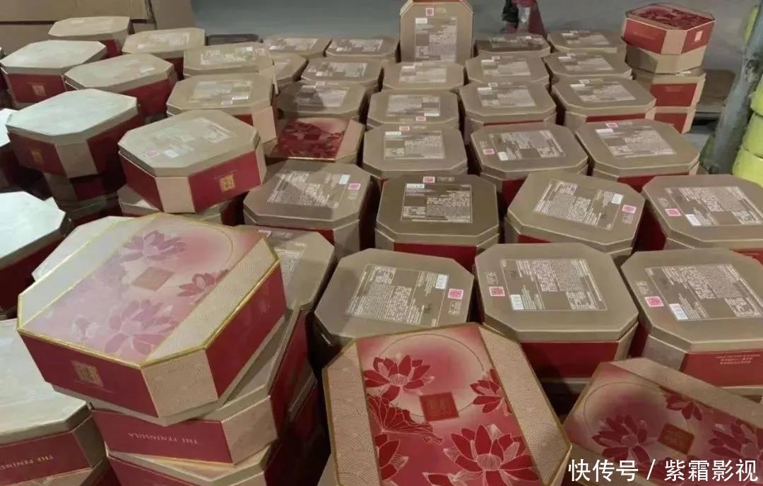 制造|知名月饼被造假，窝点建在化粪池边