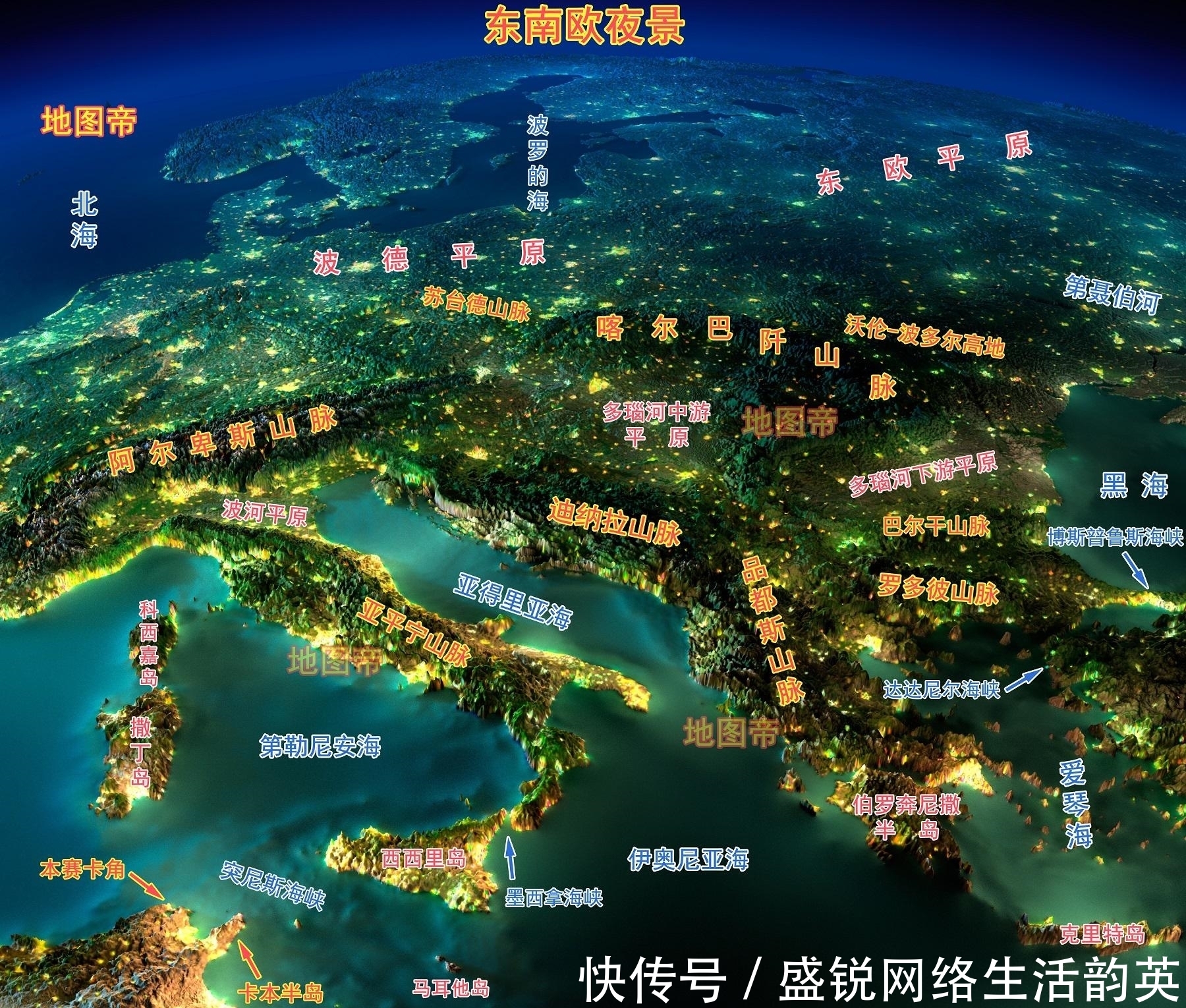 次世界大战|保加利亚千里沃野,为何人口只有700多万?