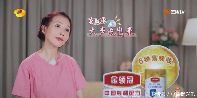  郎朗|《妻子浪漫4》魏大勋被换，有2位小鲜肉，胡可是我喜欢痞帅的型