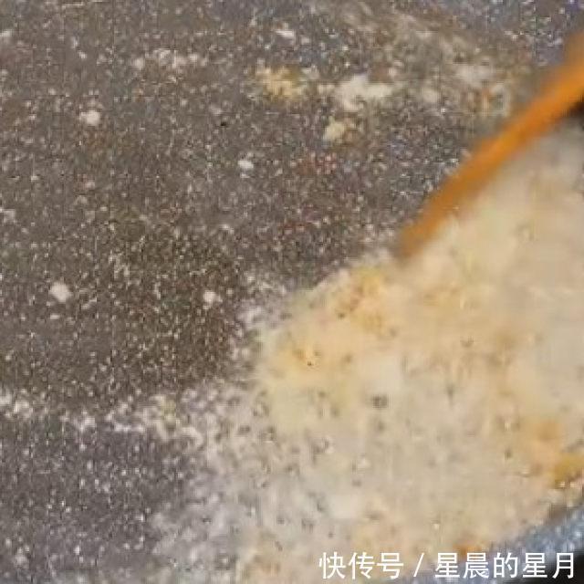  芥菜|蒜茸芥菜，蒜香浓郁，美味