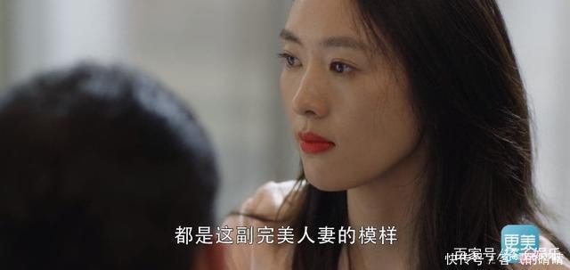 还要|《三十而已》顾佳令人不适?又见为母则刚套路,女性还要多全能?