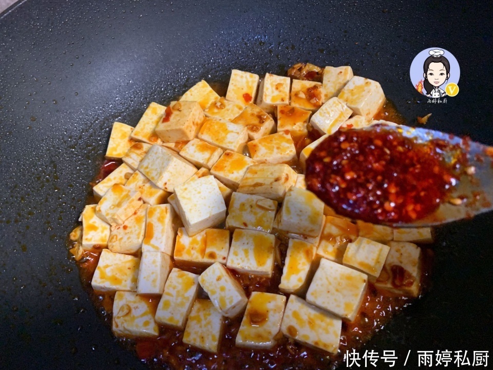  1汤匙|做“麻婆豆腐”时，切记豆腐万万别焯水，掌握这1招，又香又入味