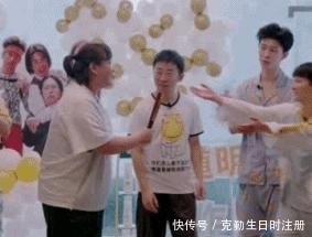 真好|82年的姐姐,00年的弟弟,贾玲范丞丞这对姐弟CP真好磕