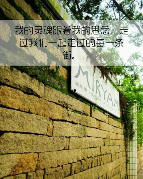 本人|生活中的的形式,可以带领我们找到幸福的婚姻
