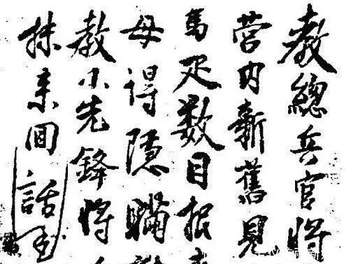  饿死|朱元璋为什么曾经想把儿子朱棣活活饿死