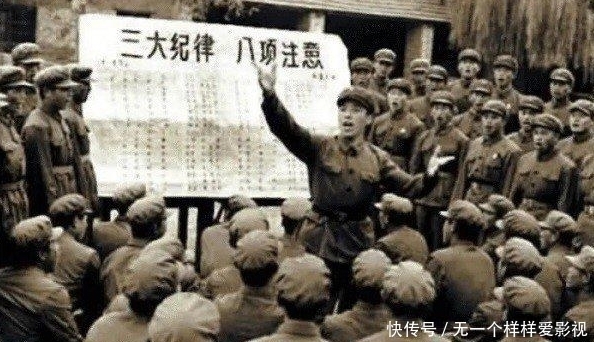  八路军|老人借给八路军1100万，40年后拿借条去兑现，国家给了多少？