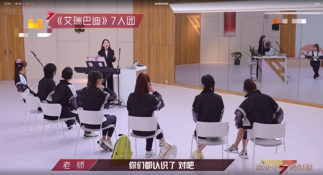  强势|《乘风破浪》的“搞事三人组”，性格强势让人忌惮，团队被她们搅