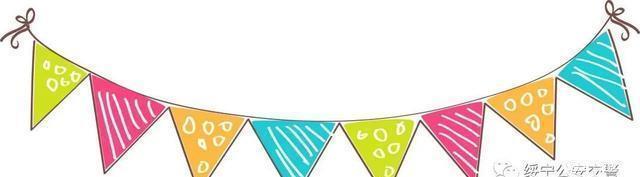 机动车号牌|绥宁曝光9起严重交通违法行为！