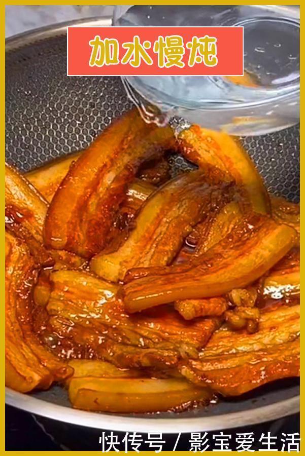 五花肉|周末为家人做顿美食,红烧把子肉,色泽诱人香气扑鼻,看了流口水