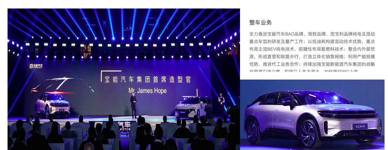 “宝火之争”刚暂停，姚振华和宝能投资又输了官司，赔偿近3000万元