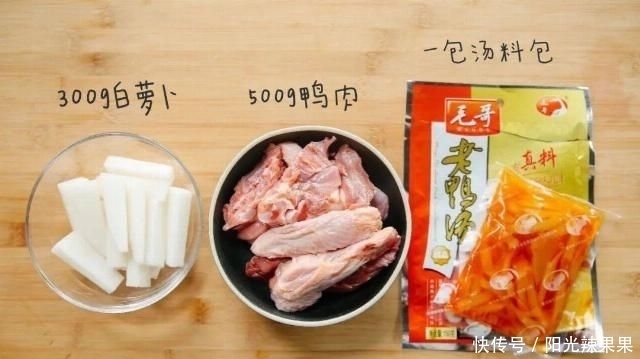  TUT|恐怖故事！网购了全国的酸汤，每天都忍不住多吃一碗饭TUT