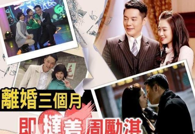 宝宝|傅程鹏二度当爸父爱爆棚,点赞母子温馨照,内地捞金缺席儿百日宴