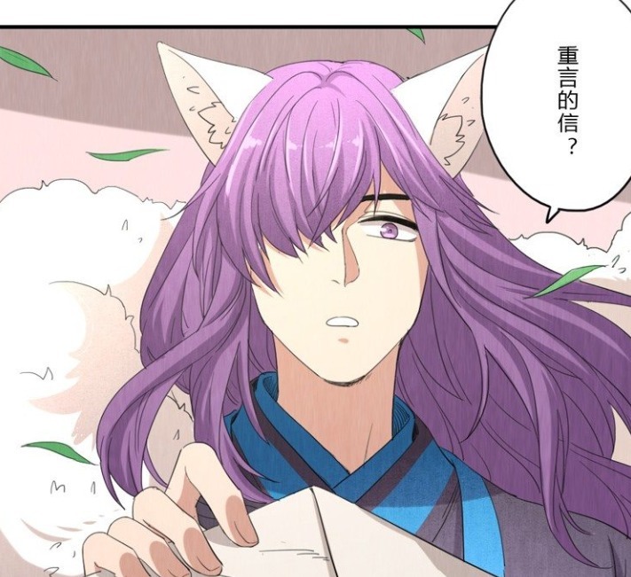 小剧场|王者小剧场:想到狄仁杰的占有,李元芳马上退后一步递上韩信亲笔信!