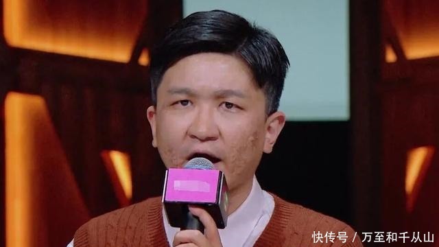 尔冬升|尔冬升犀利点评张大大不行就是不行,张大大能拿S吗