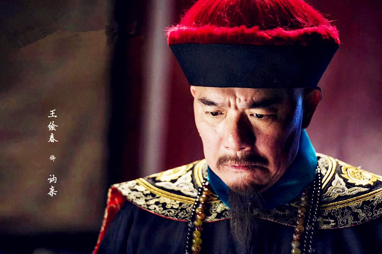 饶昌绪|一桩被诬通奸毒杀亲夫案表面看是贪图财产，实际是人心恶毒