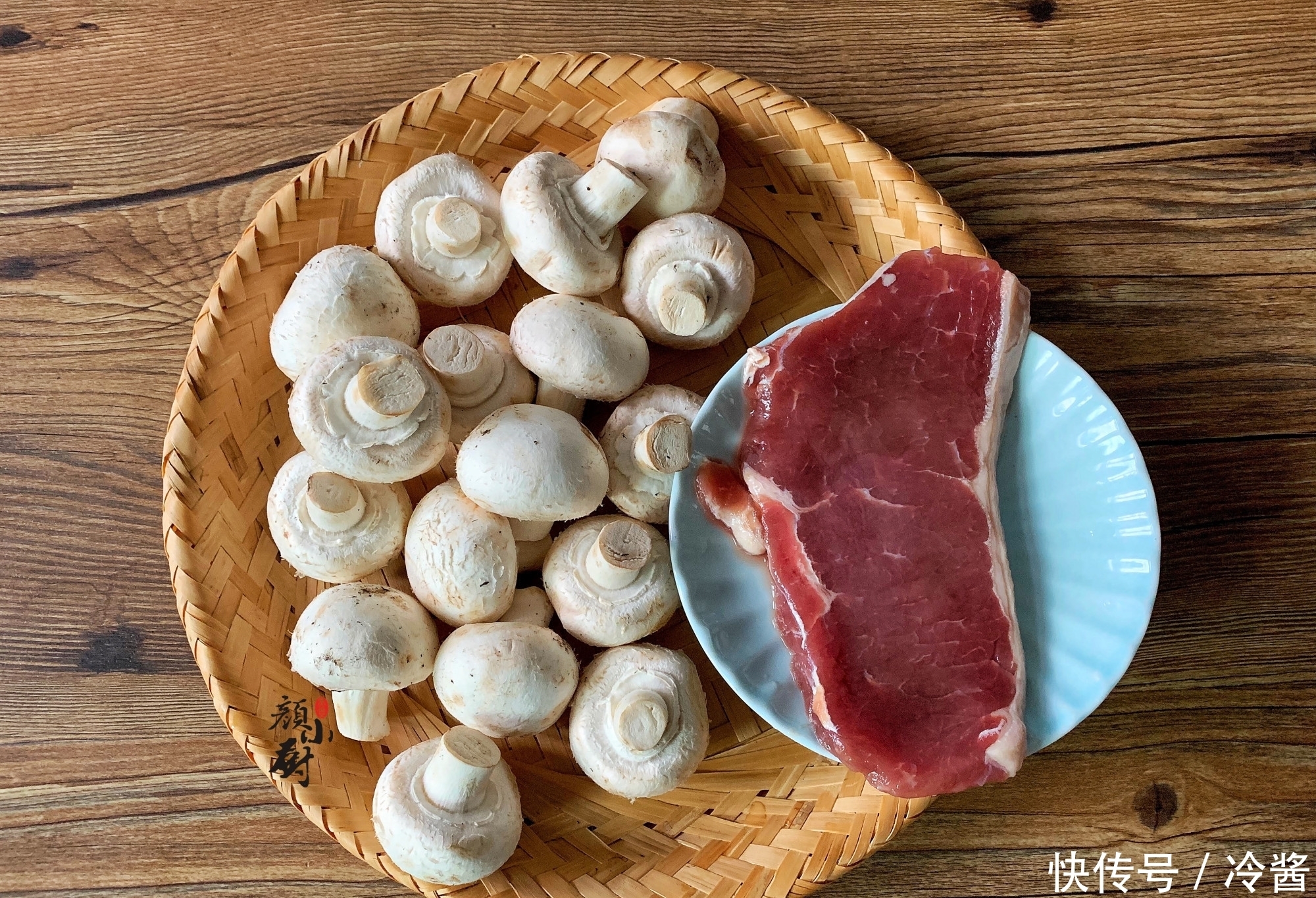 口菇炒牛肉|秋天最应该吃的一个菜,5块钱一斤,营养又美味,全家都喜欢