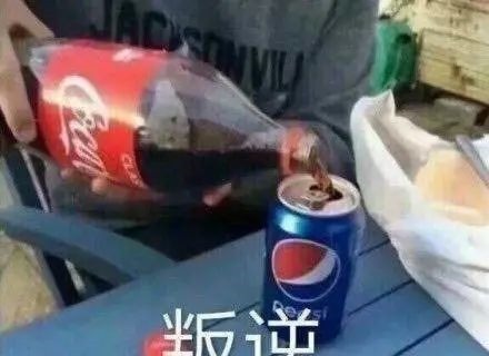 窝囊气|140亿的“0糖气泡水”,喝的是一口窝囊气!