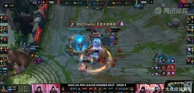  队伍|LOL：LPL水鬼局奇观原因 队伍尝试改变 选手更加大胆