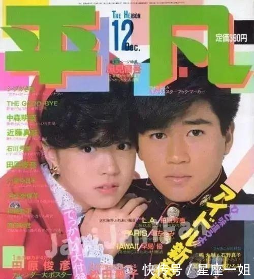 罗志祥|罗志祥、屈楚萧、张铭恩、李汶翰加起来也比不过一个他