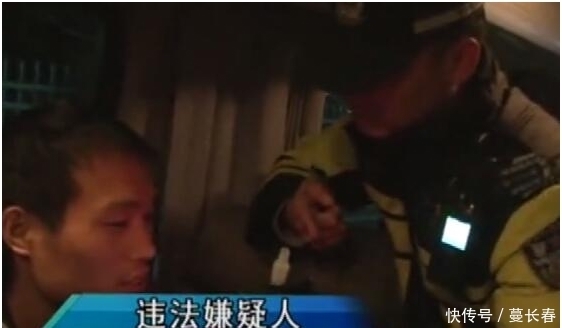  测试仪|男子酒驾巧遇交警, 测试仪吹出79, 交警: 恭喜你, 差一分醉驾
