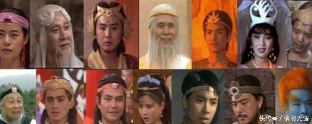  恐怖|封神榜究竟有多恐怖？为啥所有人都不愿意被封神？
