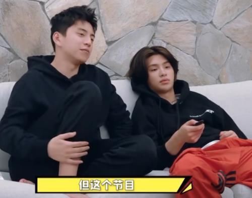 节目|王大陆看《青你2》只关注一个女生,对黄明昊透露这是女友标准