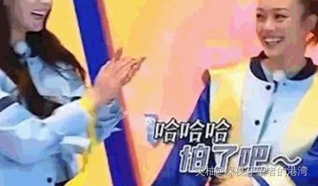 邓超|邓超的嘴开过光3年前在《跑男》中介绍李沁的开场词,都应验了