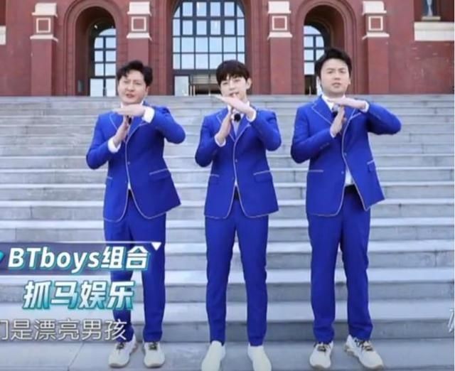 奔跑吧|最新一期《极限挑战》看哭了,不是感动,是愤怒