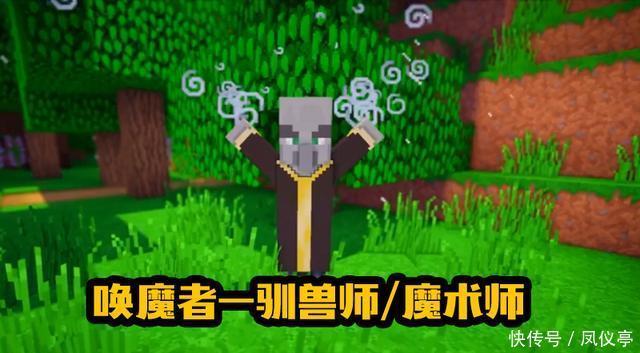 现实|如果《我的世界》这些怪物在现实中,它们的“工作”或许会是这样