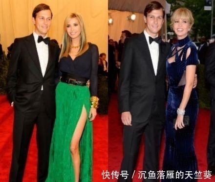  拉尼|第一继母不好当！梅拉尼娅每次的华丽宴会装总被继女抢风头