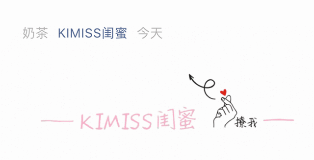 国模|刘雯接班人原来是她?新一代的国模之光,还是亚洲唯一登上顶级大刊的国模?