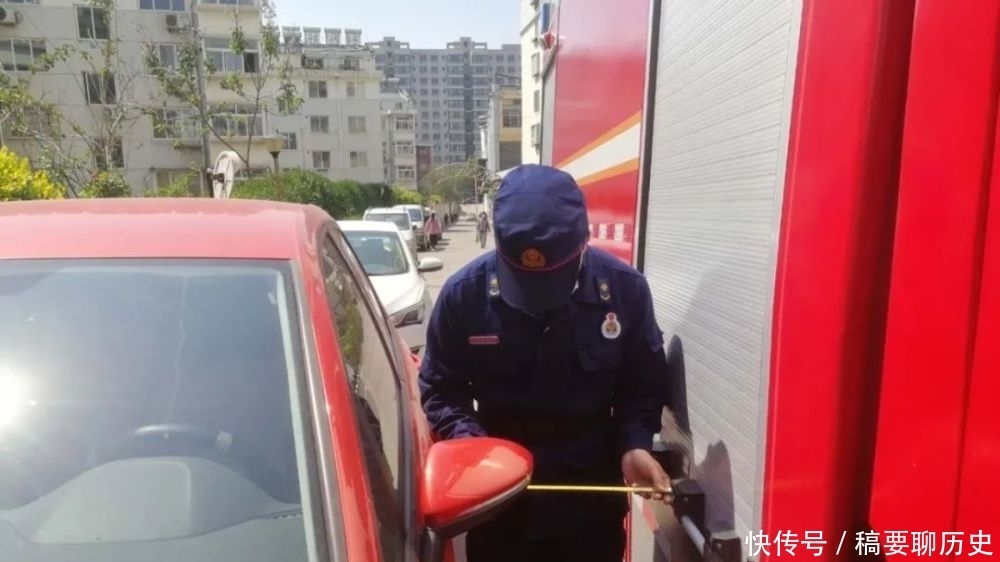 曝光|曝光！博山这个小区不合格！