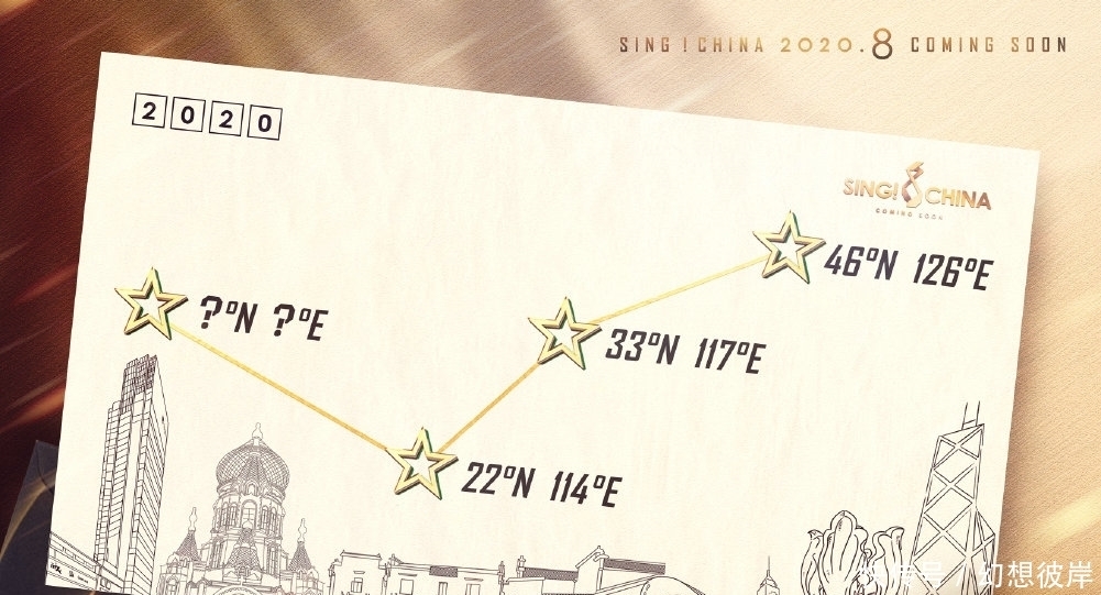  那英|李宇春凭什么接棒那英，成为好声音史上第三位女导师？