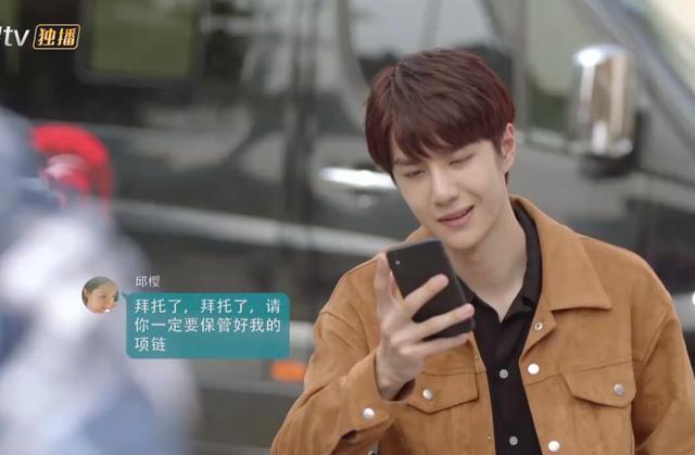  木讷|究竟谁在捧王一博演技如此木讷，居然还能演电视剧男一号