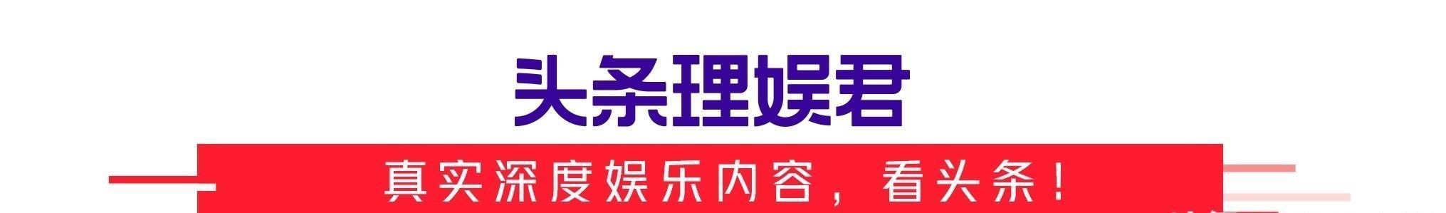  杨迪|快看！郭麒麟、沙溢、杨迪们正在统治2020年的综艺圈