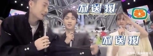 偶练|跑男下期收视要爆!偶练青2导师齐聚首,蔡徐坤都玩high了!